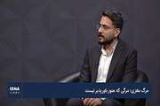 چرا هنوز مرگ مغزی را باور نداریم؟!