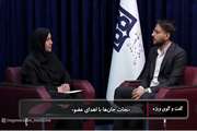 اهدا عضو بخشیدن جان